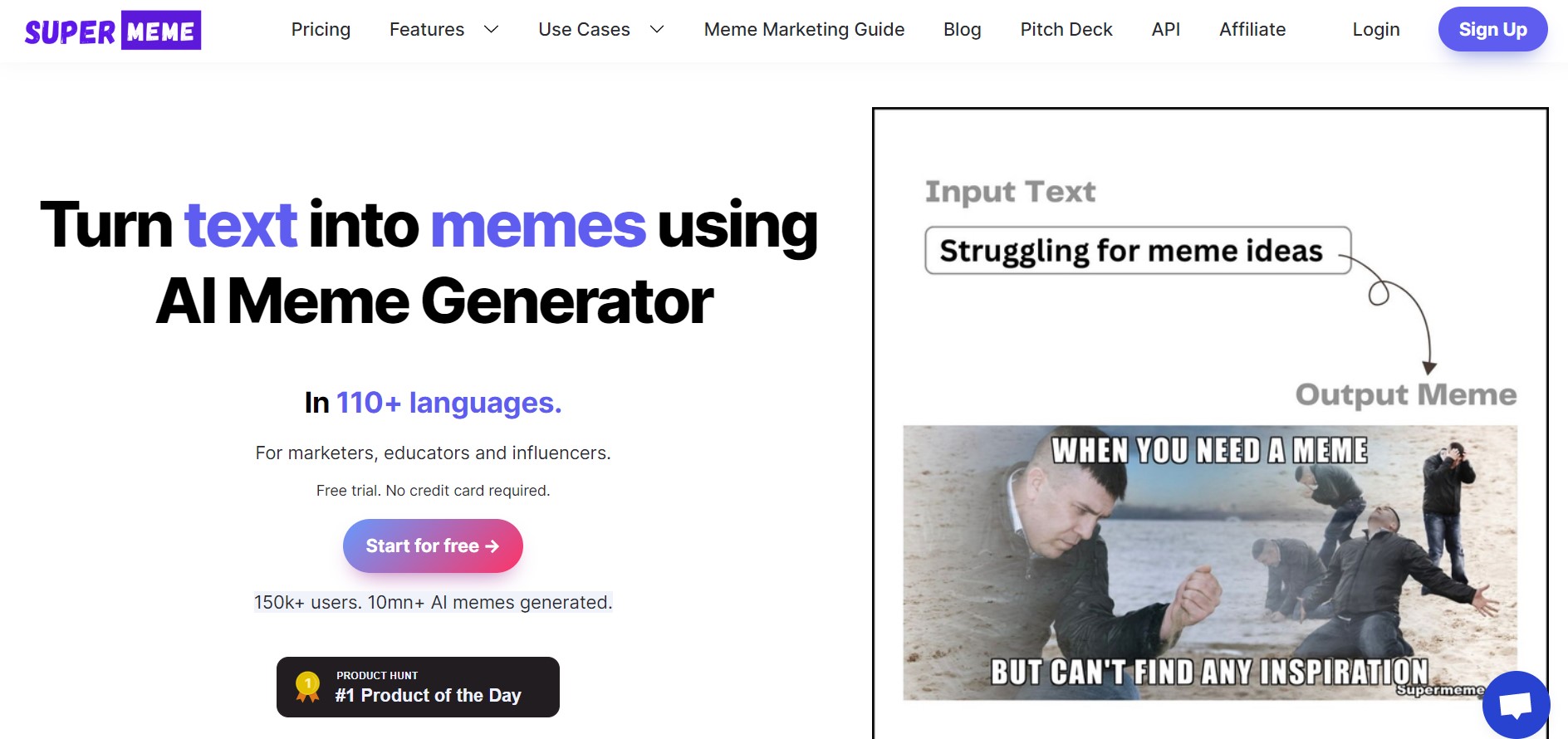 supermeme ai tool