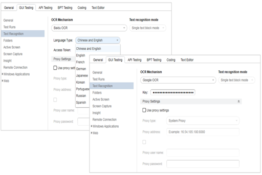 UFT One- Automation Testing Tools